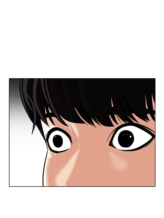 Lookism Chapter 341 page 17 - Chapter 341: Ep. 341: Workers(3 Affiliates) (12)