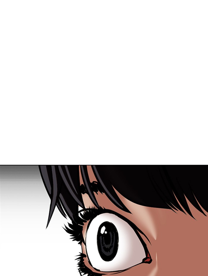 Lookism Chapter 341 page 18 - Chapter 341: Ep. 341: Workers(3 Affiliates) (12)
