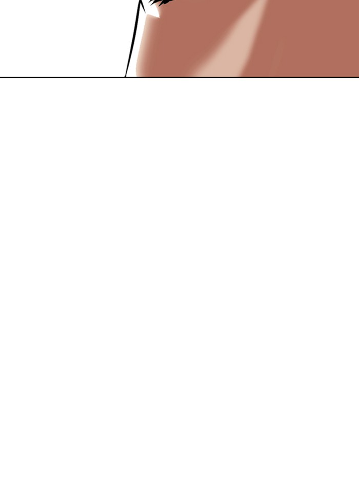Lookism Chapter 341 page 19 - Chapter 341: Ep. 341: Workers(3 Affiliates) (12)