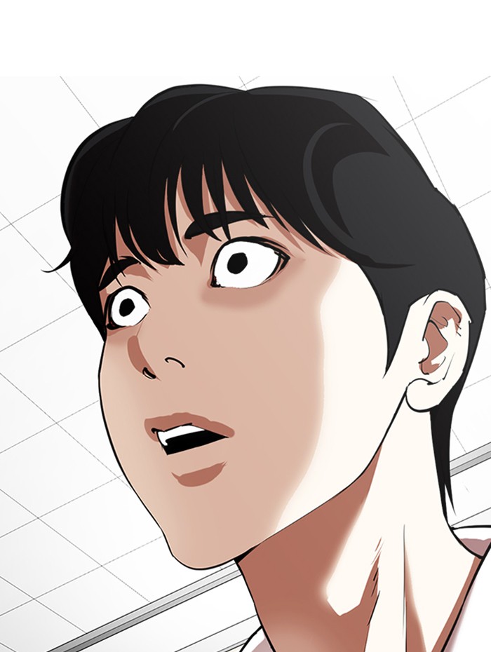 Lookism Chapter 341 page 20 - Chapter 341: Ep. 341: Workers(3 Affiliates) (12)