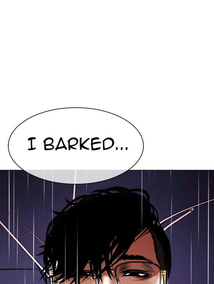 Lookism Chapter 341 page 23 - Chapter 341: Ep. 341: Workers(3 Affiliates) (12)