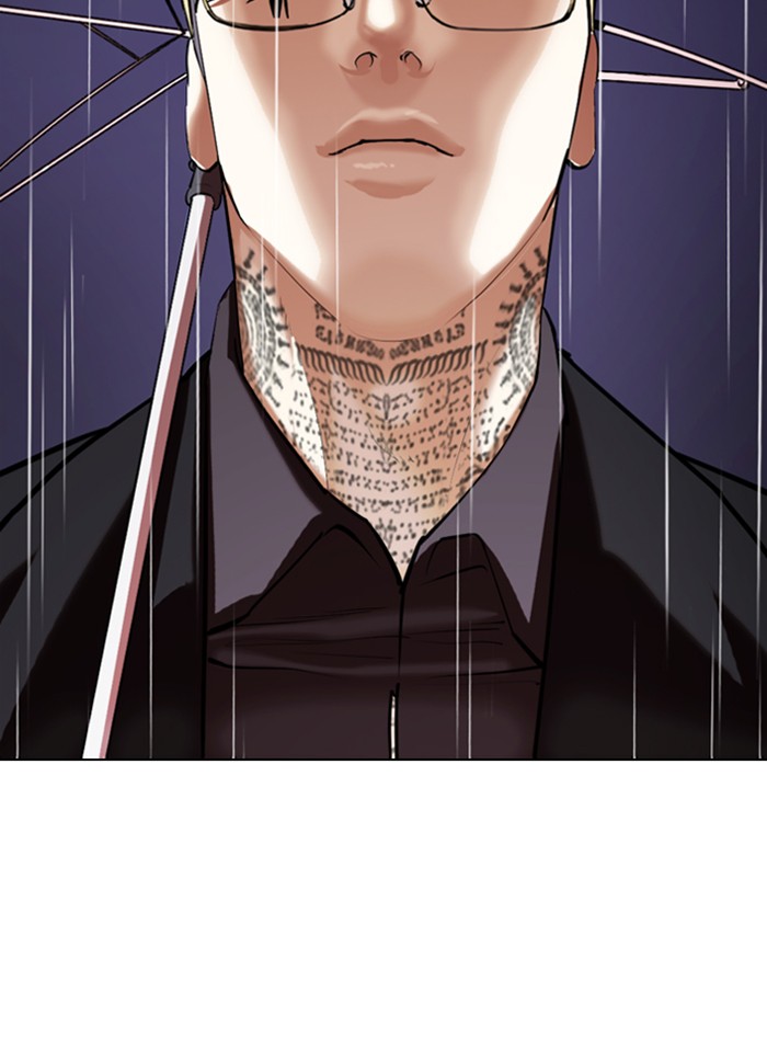 Lookism Chapter 341 page 24 - Chapter 341: Ep. 341: Workers(3 Affiliates) (12)