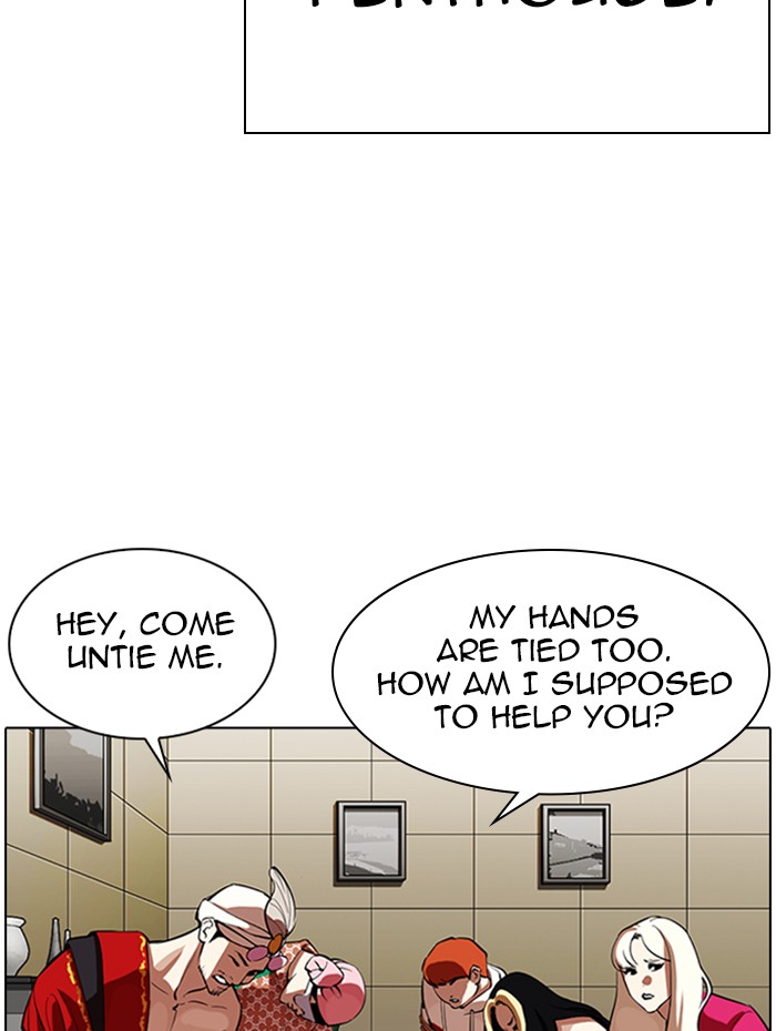 Lookism Chapter 341 page 3 - Chapter 341: Ep. 341: Workers(3 Affiliates) (12)