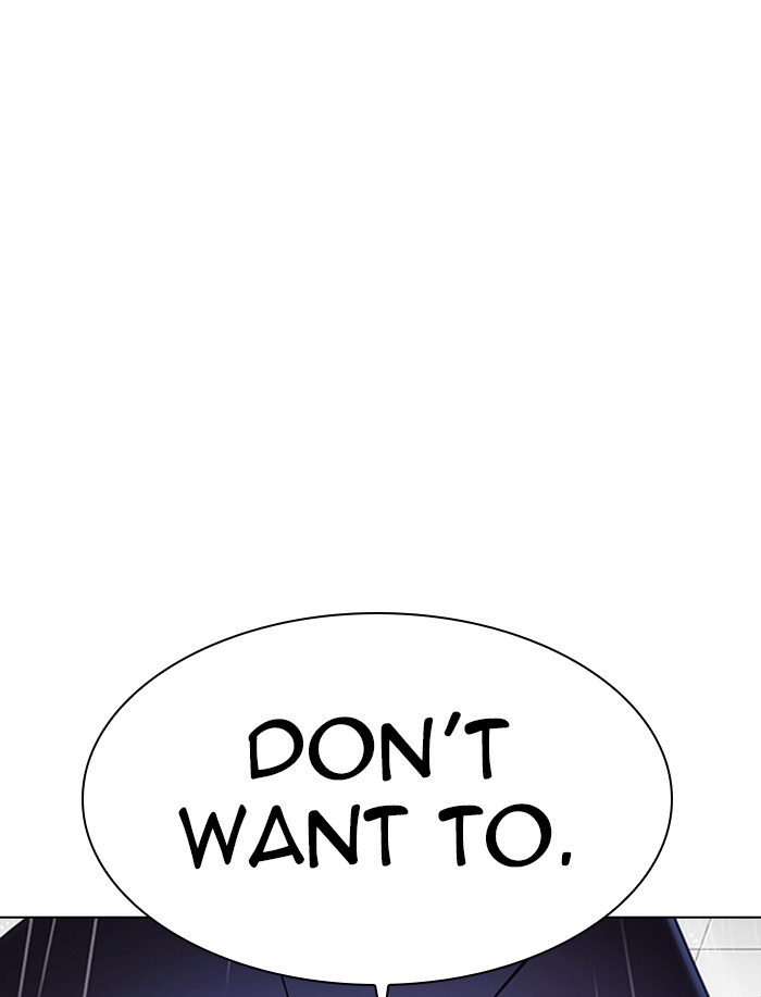 Lookism Chapter 341 page 31 - Chapter 341: Ep. 341: Workers(3 Affiliates) (12)