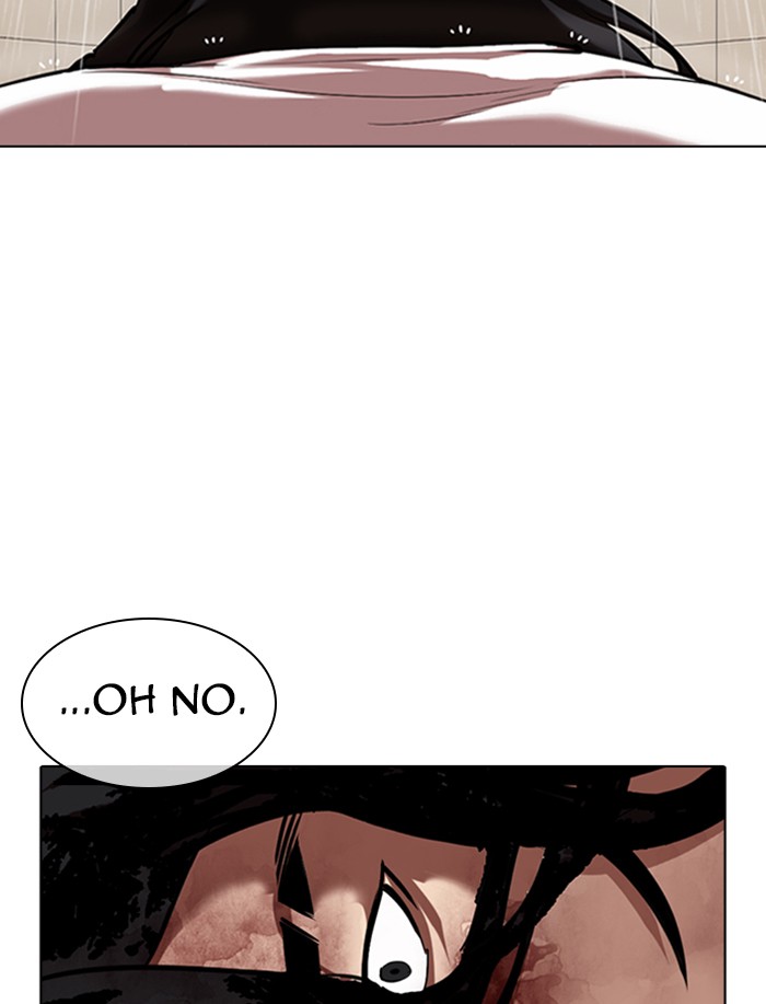 Lookism Chapter 341 page 33 - Chapter 341: Ep. 341: Workers(3 Affiliates) (12)