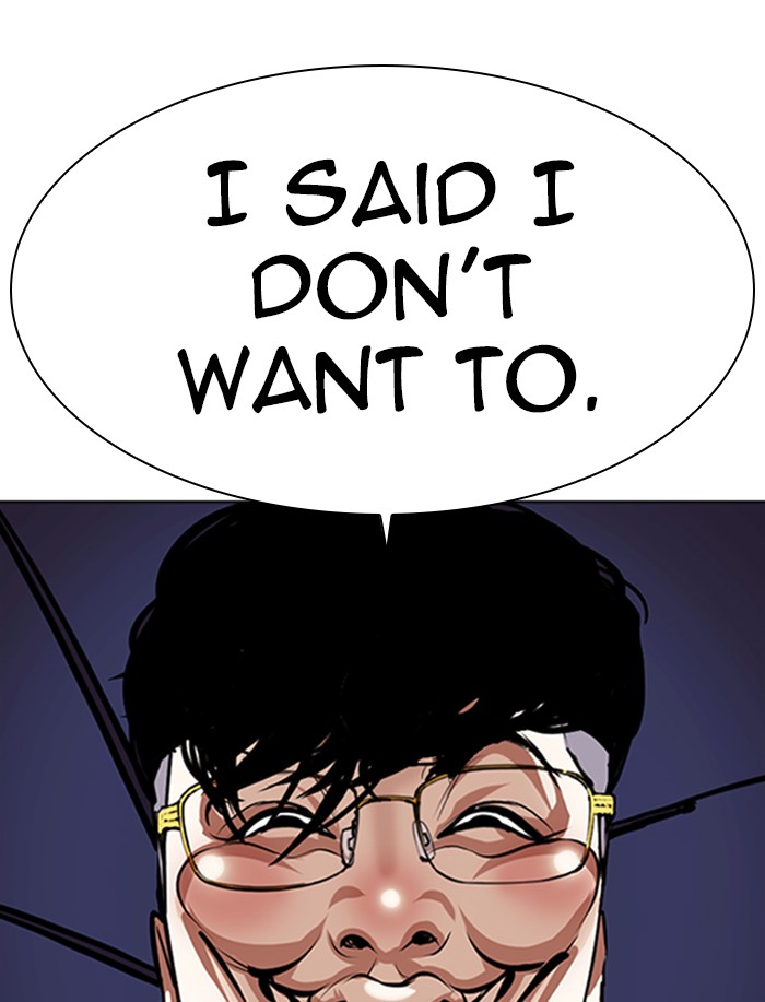 Lookism Chapter 341 page 35 - Chapter 341: Ep. 341: Workers(3 Affiliates) (12)