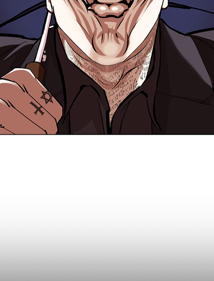 Lookism Chapter 341 page 36 - Chapter 341: Ep. 341: Workers(3 Affiliates) (12)