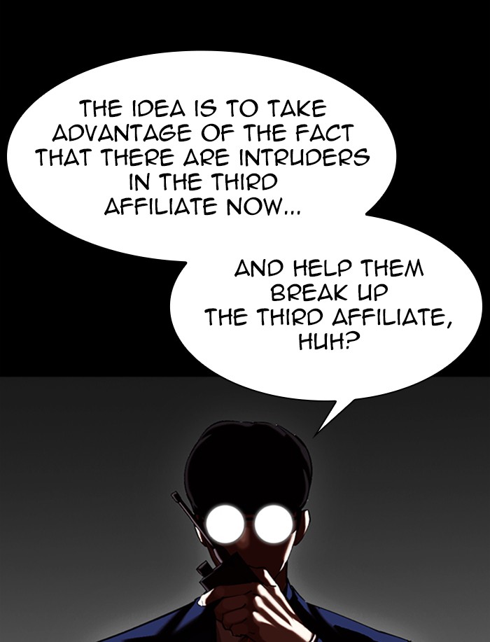 Lookism Chapter 341 page 42 - Chapter 341: Ep. 341: Workers(3 Affiliates) (12)