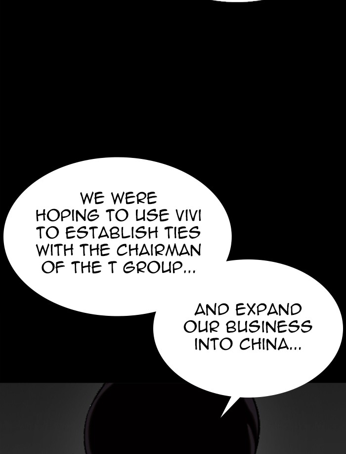 Lookism Chapter 341 page 44 - Chapter 341: Ep. 341: Workers(3 Affiliates) (12)
