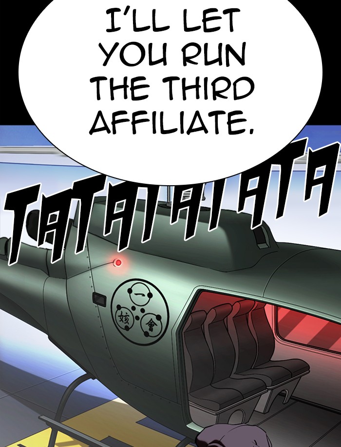 Lookism Chapter 341 page 49 - Chapter 341: Ep. 341: Workers(3 Affiliates) (12)