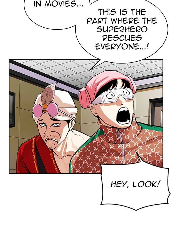 Lookism Chapter 341 page 5 - Chapter 341: Ep. 341: Workers(3 Affiliates) (12)