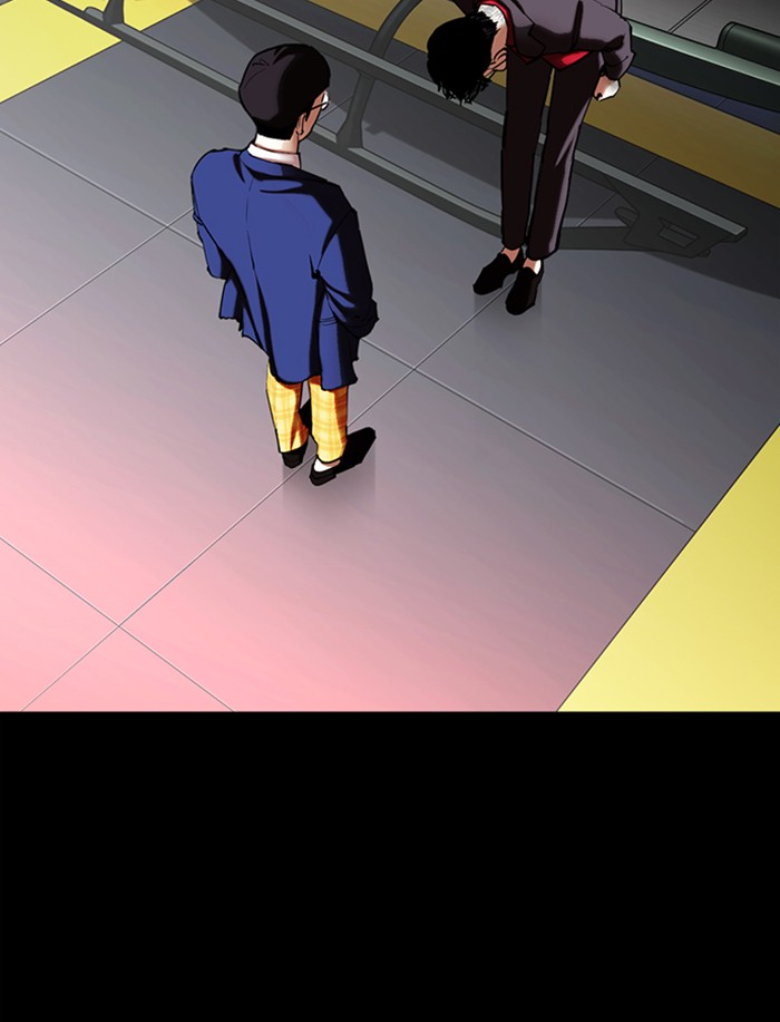 Lookism Chapter 341 page 50 - Chapter 341: Ep. 341: Workers(3 Affiliates) (12)