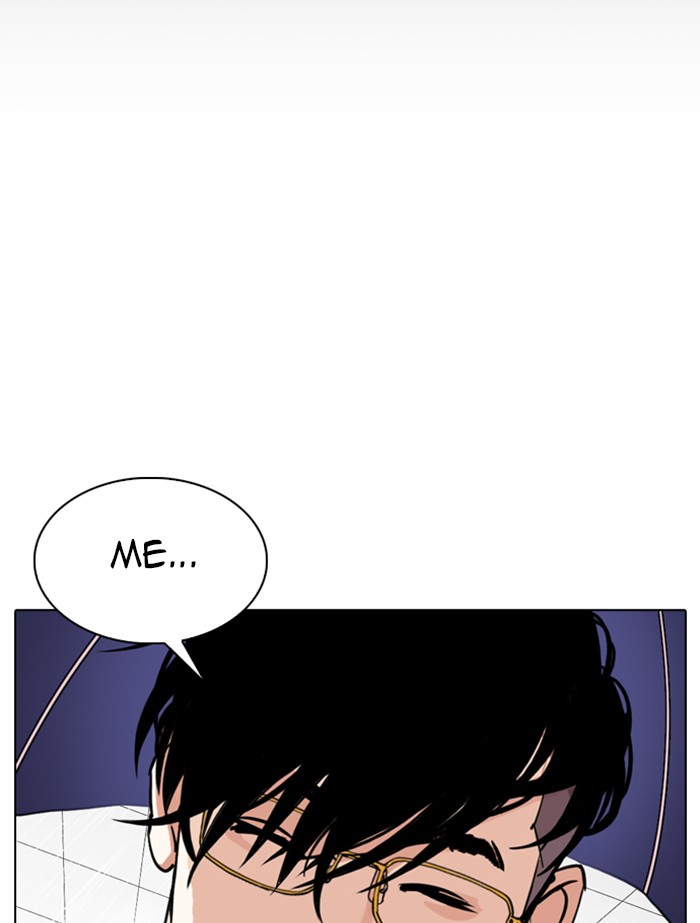 Lookism Chapter 341 page 56 - Chapter 341: Ep. 341: Workers(3 Affiliates) (12)