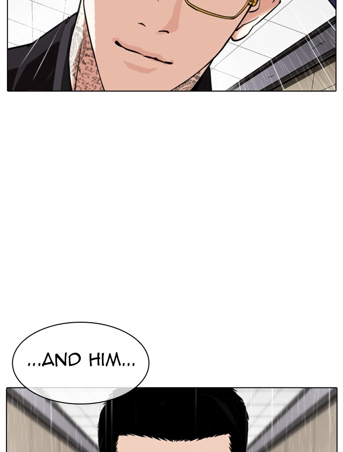 Lookism Chapter 341 page 57 - Chapter 341: Ep. 341: Workers(3 Affiliates) (12)