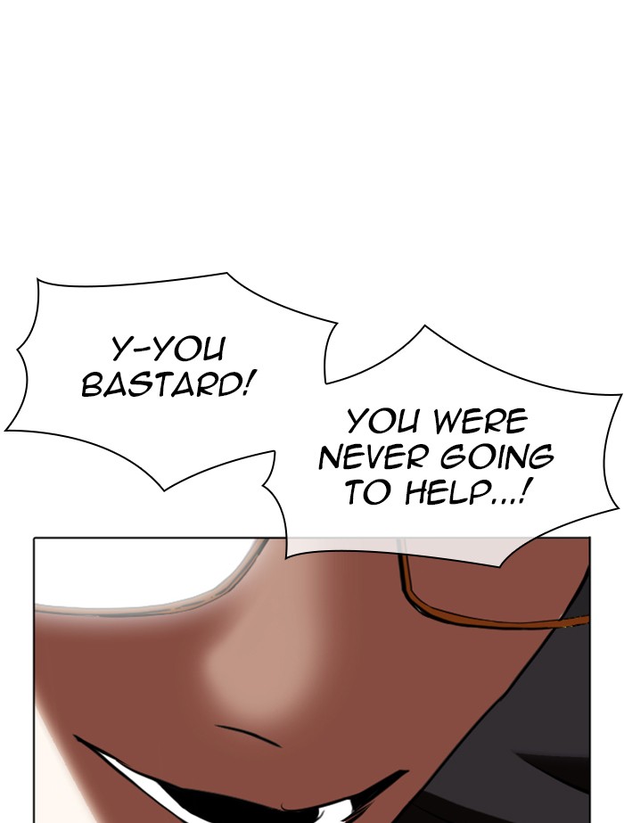 Lookism Chapter 341 page 60 - Chapter 341: Ep. 341: Workers(3 Affiliates) (12)