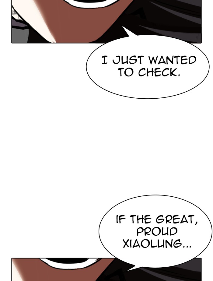 Lookism Chapter 341 page 61 - Chapter 341: Ep. 341: Workers(3 Affiliates) (12)