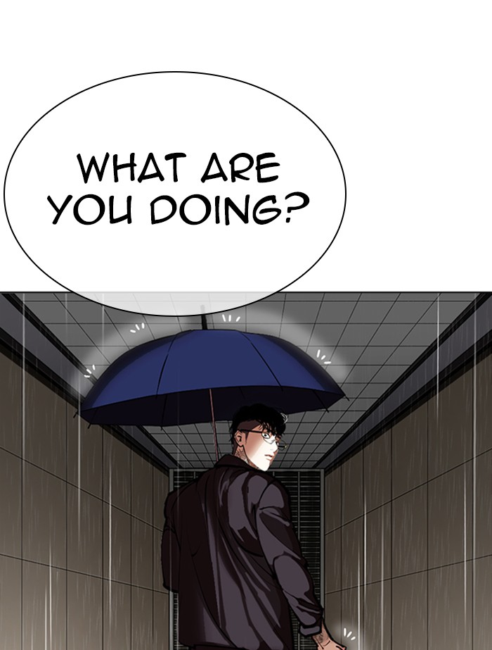 Lookism Chapter 341 page 70 - Chapter 341: Ep. 341: Workers(3 Affiliates) (12)