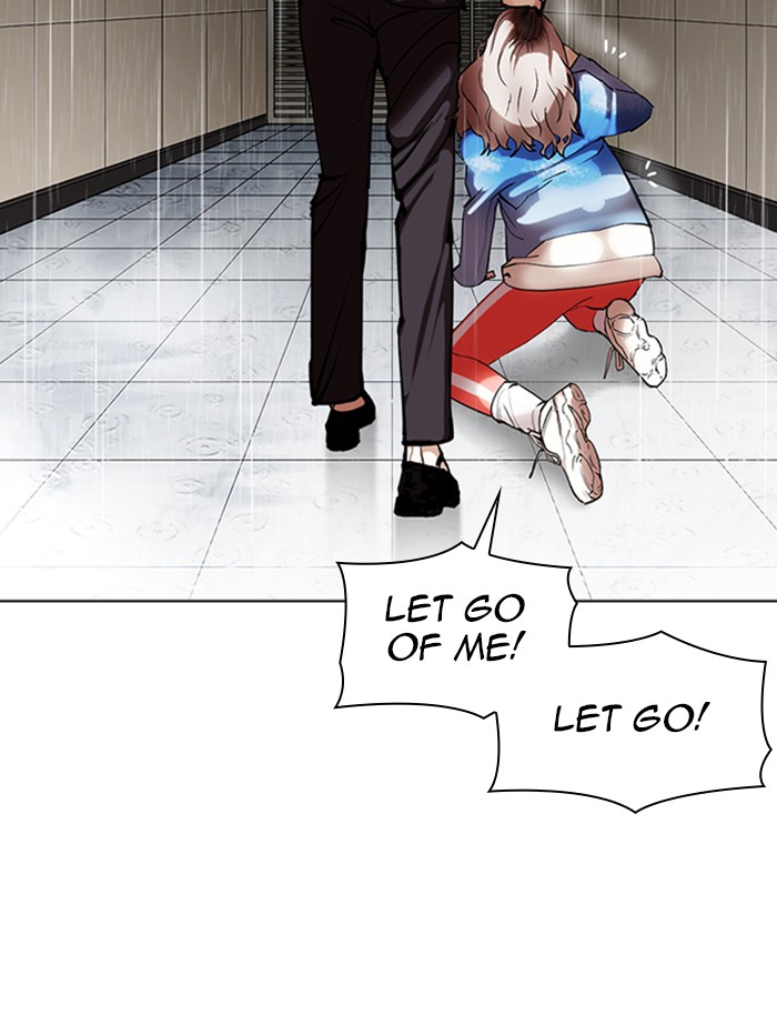 Lookism Chapter 341 page 71 - Chapter 341: Ep. 341: Workers(3 Affiliates) (12)