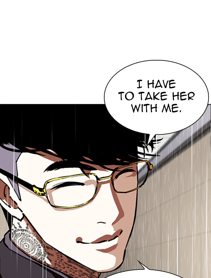 Lookism Chapter 341 page 72 - Chapter 341: Ep. 341: Workers(3 Affiliates) (12)