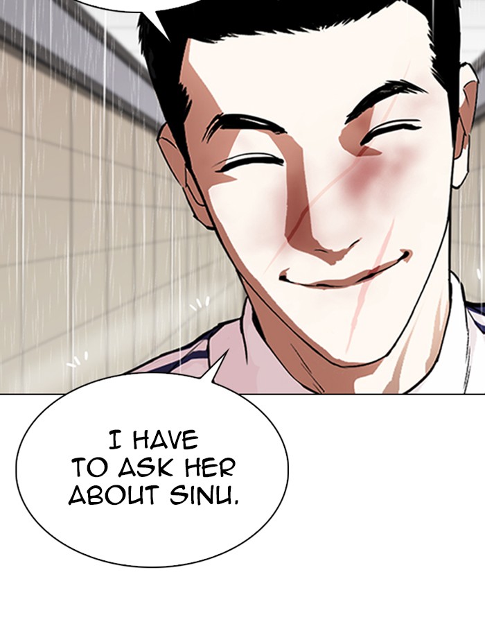 Lookism Chapter 341 page 74 - Chapter 341: Ep. 341: Workers(3 Affiliates) (12)