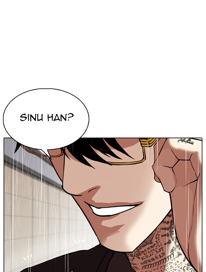 Lookism Chapter 341 page 75 - Chapter 341: Ep. 341: Workers(3 Affiliates) (12)