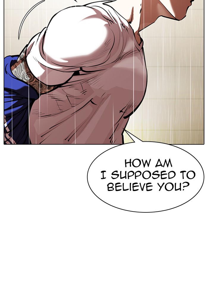 Lookism Chapter 341 page 77 - Chapter 341: Ep. 341: Workers(3 Affiliates) (12)