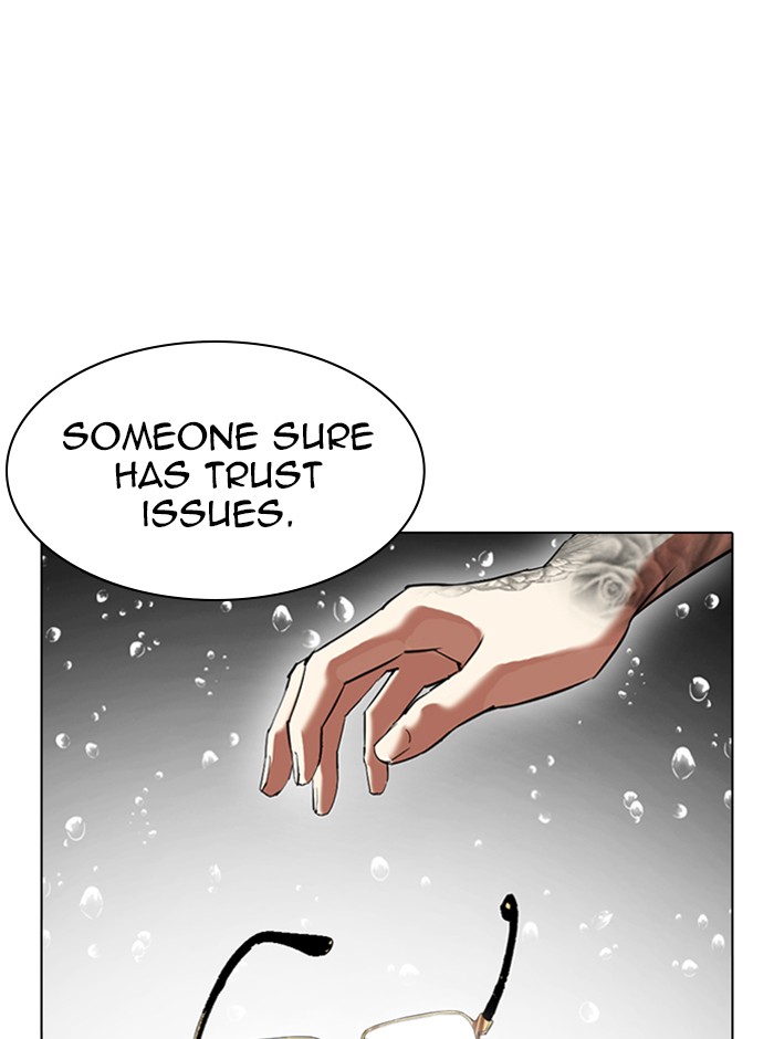 Lookism Chapter 341 page 78 - Chapter 341: Ep. 341: Workers(3 Affiliates) (12)