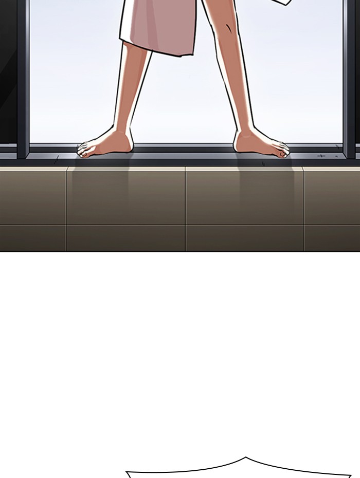 Lookism Chapter 341 page 8 - Chapter 341: Ep. 341: Workers(3 Affiliates) (12)
