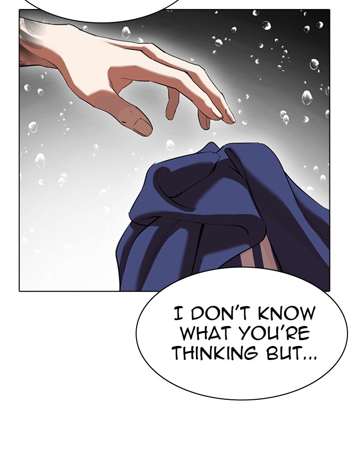 Lookism Chapter 341 page 80 - Chapter 341: Ep. 341: Workers(3 Affiliates) (12)