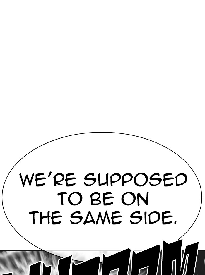 Lookism Chapter 341 page 81 - Chapter 341: Ep. 341: Workers(3 Affiliates) (12)