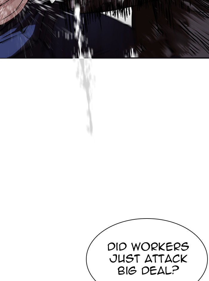 Lookism Chapter 341 page 83 - Chapter 341: Ep. 341: Workers(3 Affiliates) (12)