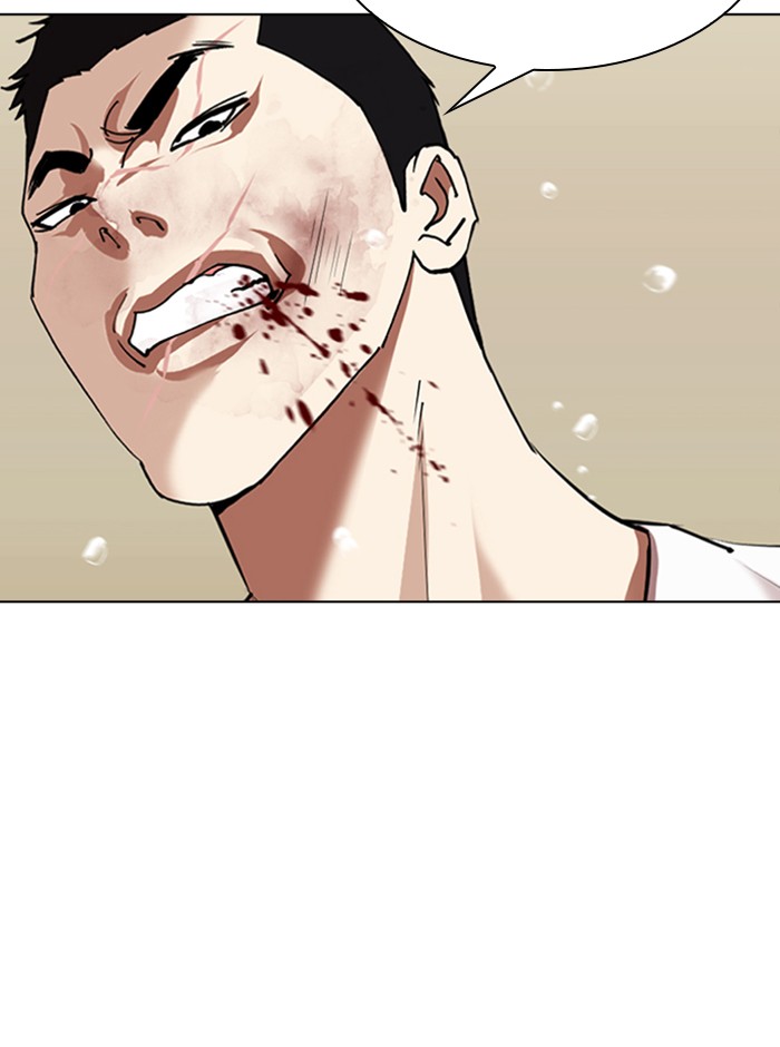 Lookism Chapter 341 page 84 - Chapter 341: Ep. 341: Workers(3 Affiliates) (12)