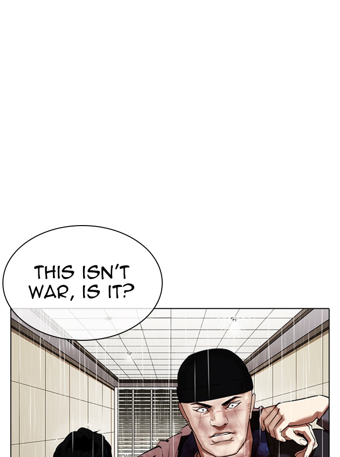 Lookism Chapter 341 page 86 - Chapter 341: Ep. 341: Workers(3 Affiliates) (12)