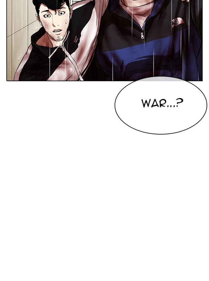 Lookism Chapter 341 page 87 - Chapter 341: Ep. 341: Workers(3 Affiliates) (12)