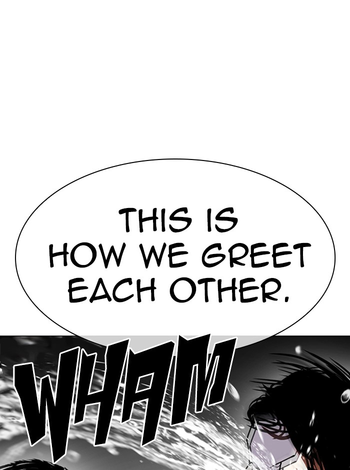 Lookism Chapter 341 page 88 - Chapter 341: Ep. 341: Workers(3 Affiliates) (12)