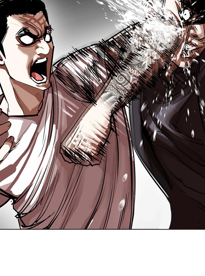 Lookism Chapter 341 page 89 - Chapter 341: Ep. 341: Workers(3 Affiliates) (12)