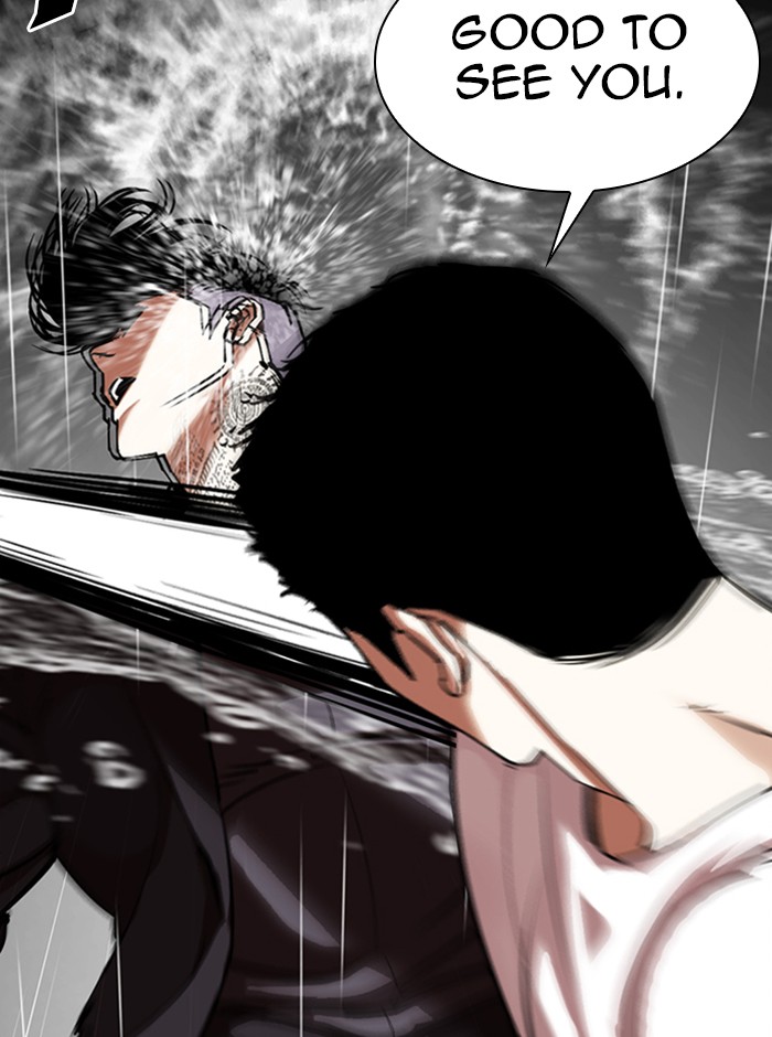 Lookism Chapter 341 page 91 - Chapter 341: Ep. 341: Workers(3 Affiliates) (12)