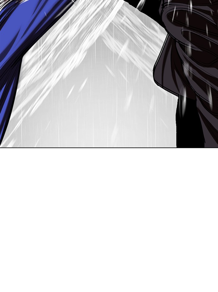 Lookism Chapter 341 page 94 - Chapter 341: Ep. 341: Workers(3 Affiliates) (12)