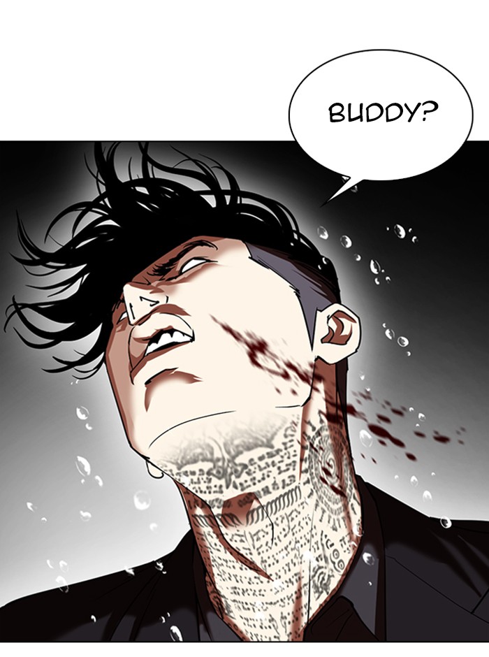 Lookism Chapter 341 page 95 - Chapter 341: Ep. 341: Workers(3 Affiliates) (12)