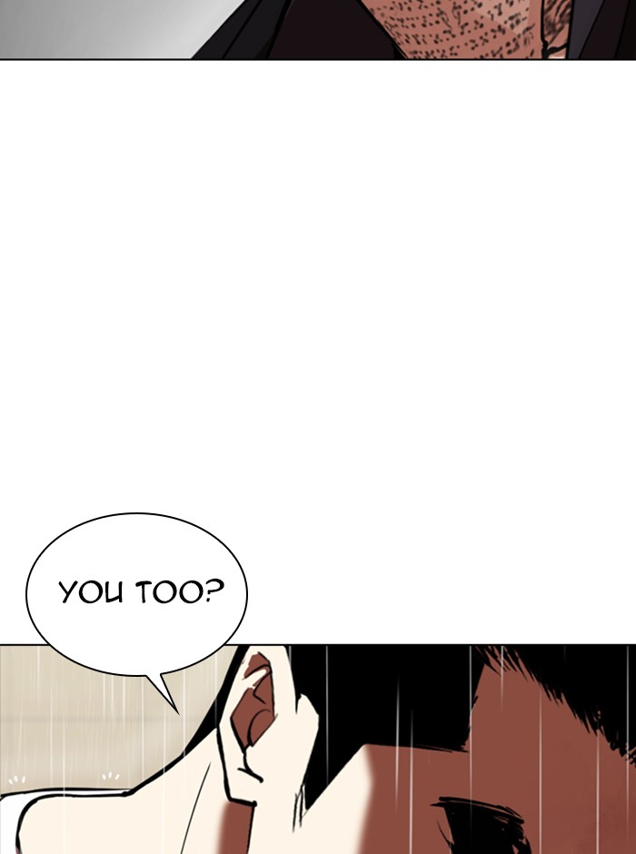 Lookism Chapter 341 page 98 - Chapter 341: Ep. 341: Workers(3 Affiliates) (12)