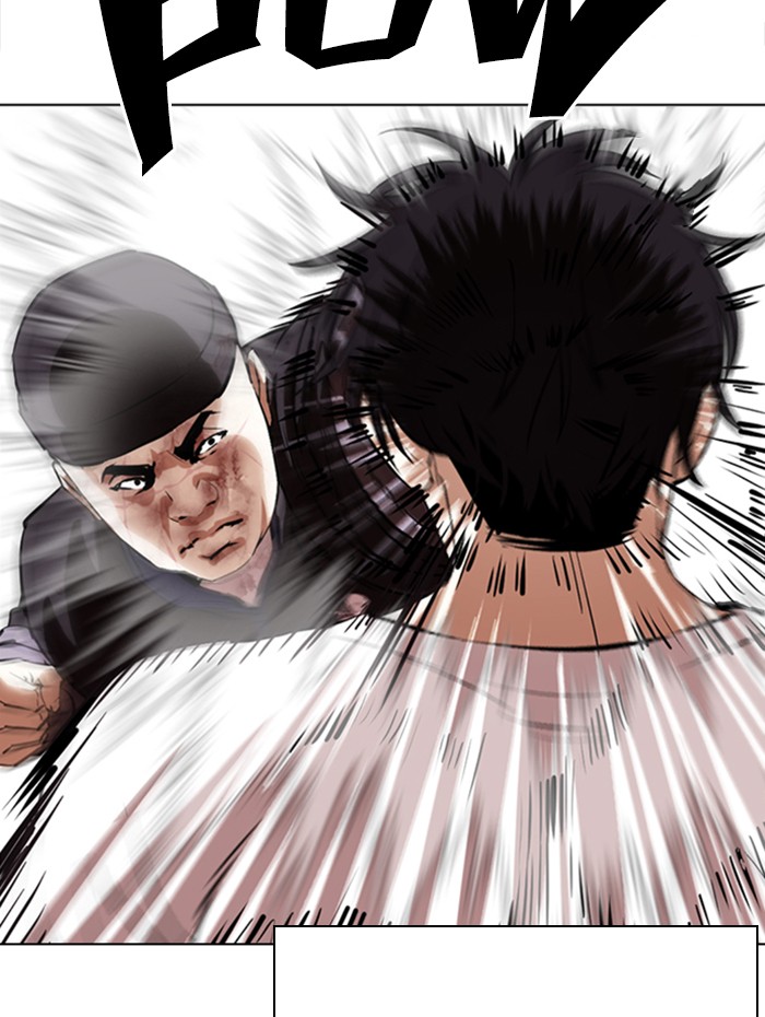 Lookism Chapter 342 page 101 - Chapter 342: Ep. 342: Workers(3 Affiliates) (13)