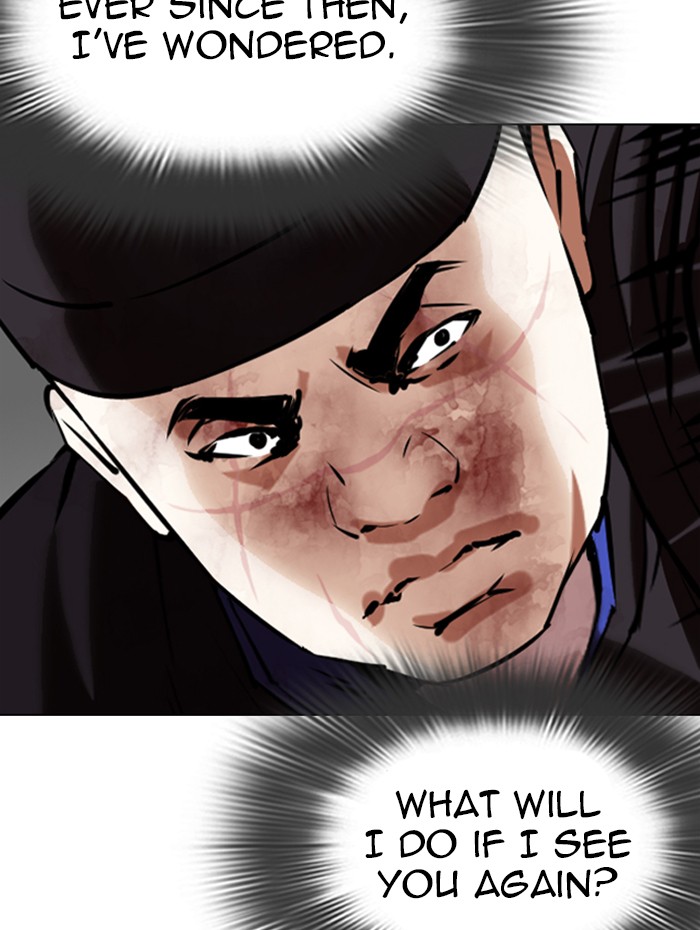 Lookism Chapter 342 page 103 - Chapter 342: Ep. 342: Workers(3 Affiliates) (13)