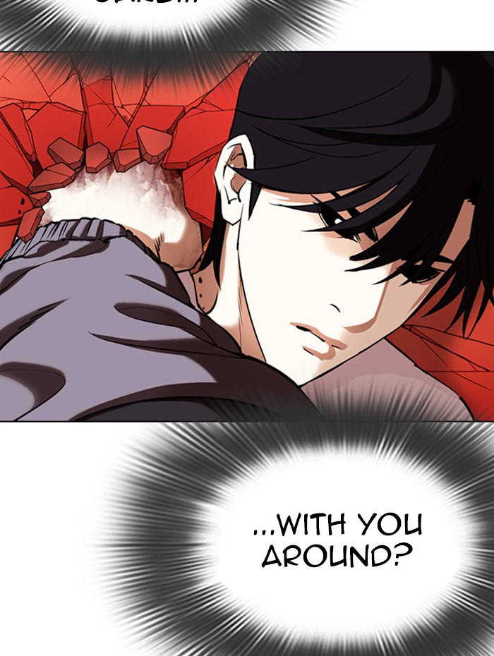 Lookism Chapter 342 page 105 - Chapter 342: Ep. 342: Workers(3 Affiliates) (13)