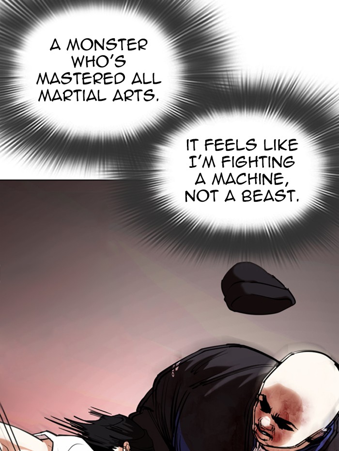 Lookism Chapter 342 page 107 - Chapter 342: Ep. 342: Workers(3 Affiliates) (13)