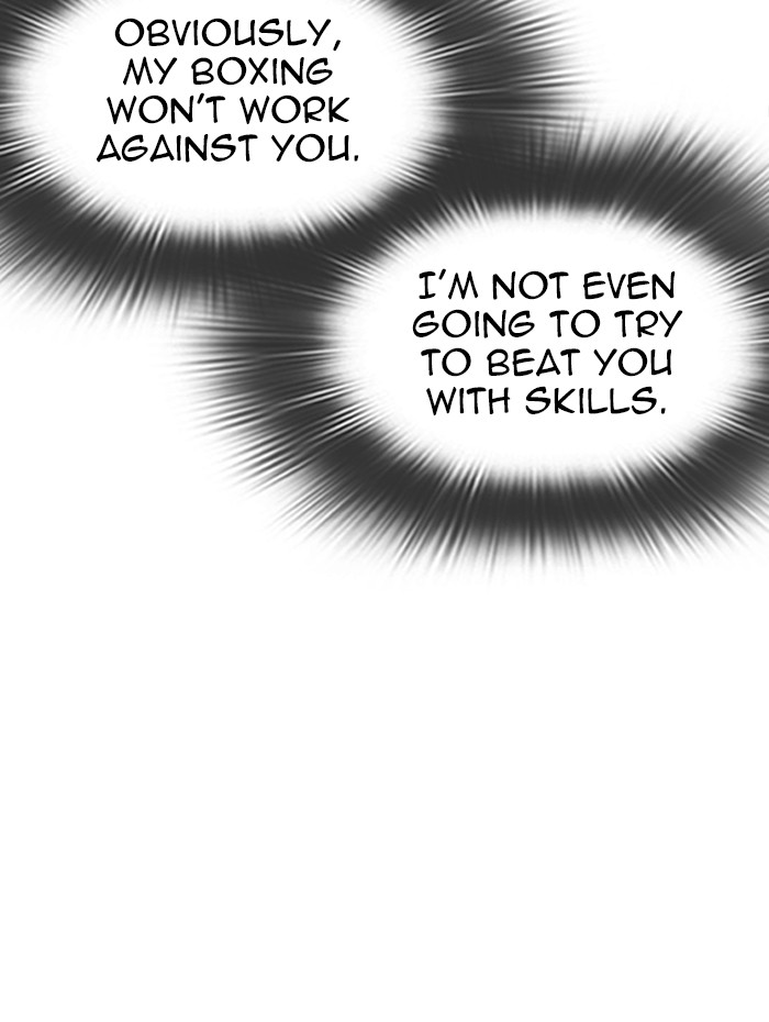 Lookism Chapter 342 page 109 - Chapter 342: Ep. 342: Workers(3 Affiliates) (13)