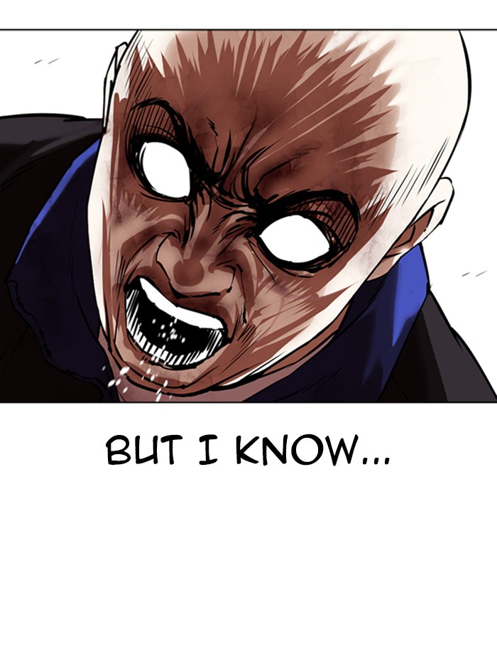 Lookism Chapter 342 page 110 - Chapter 342: Ep. 342: Workers(3 Affiliates) (13)