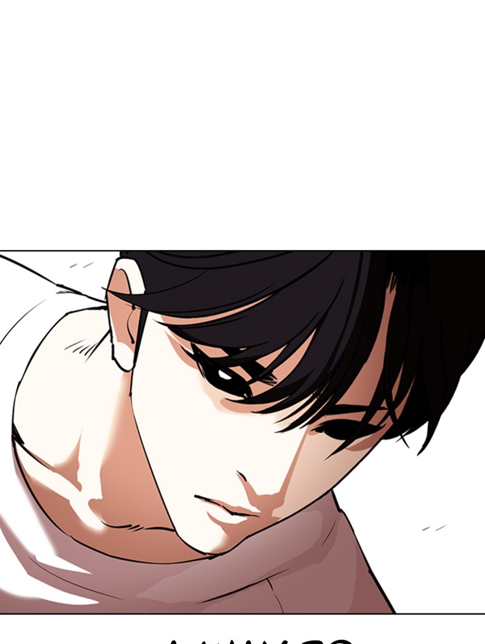 Lookism Chapter 342 page 111 - Chapter 342: Ep. 342: Workers(3 Affiliates) (13)