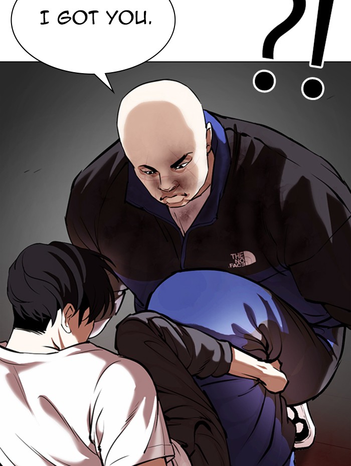 Lookism Chapter 342 page 114 - Chapter 342: Ep. 342: Workers(3 Affiliates) (13)