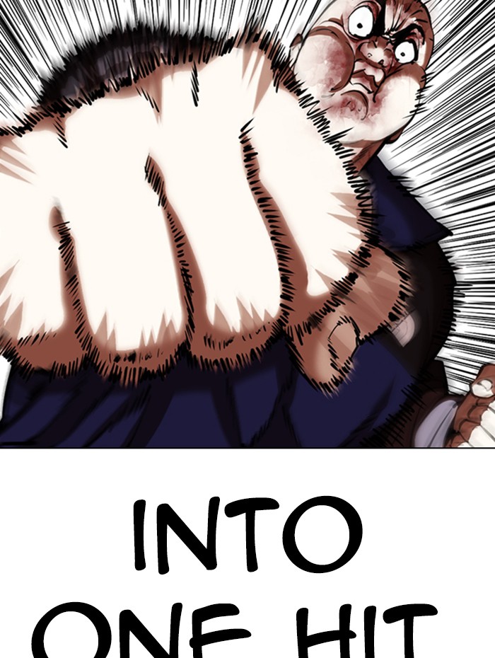 Lookism Chapter 342 page 120 - Chapter 342: Ep. 342: Workers(3 Affiliates) (13)