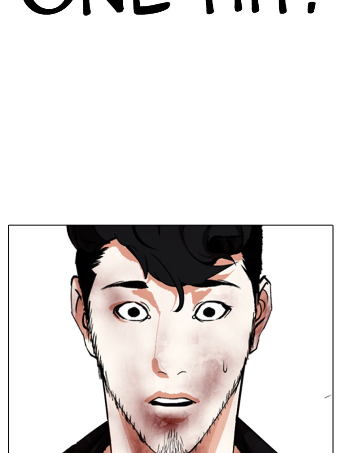 Lookism Chapter 342 page 121 - Chapter 342: Ep. 342: Workers(3 Affiliates) (13)